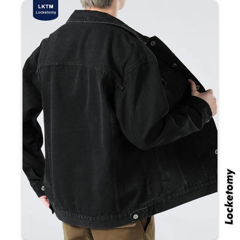 Veste en jean noire pour homme