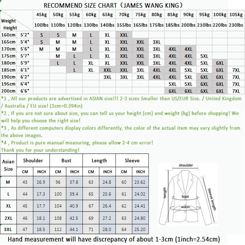 Costume rose coréen pour hommes