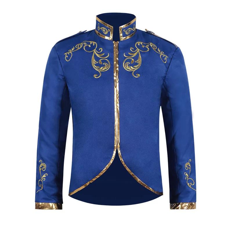 Veste blanche à col montant pour hommes