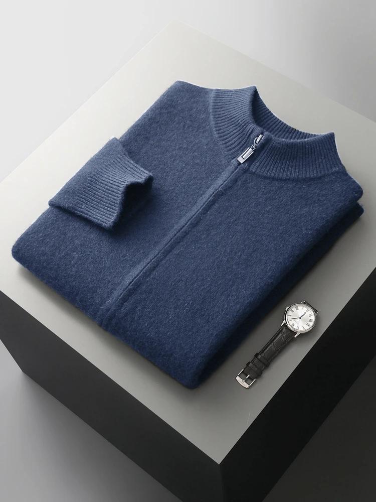Costume deux pièces en laine mérinos pour hommes
