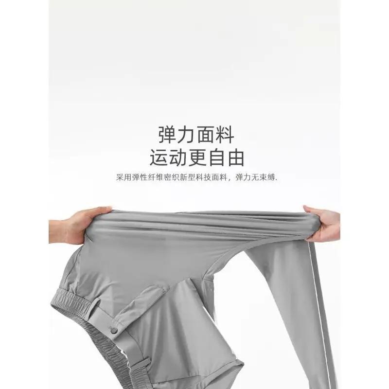 Pantalon de costume en soie glacée sans fer pour hommes