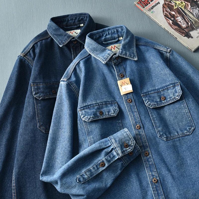 ChimMen-Chemise en Denim Bleu Délavé à l'Eau