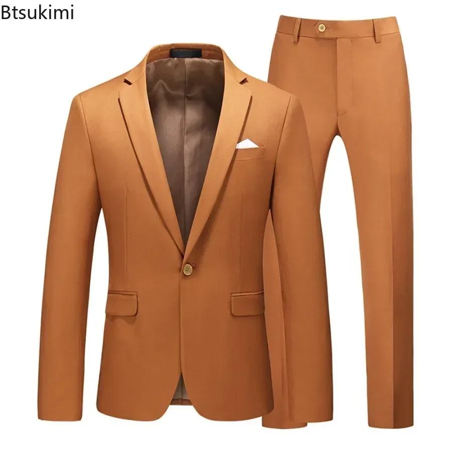 Costumes pour hommes 2 pièces ensembles mode affaires décontracté vêtements formels homme solide mince bal fête Blazer