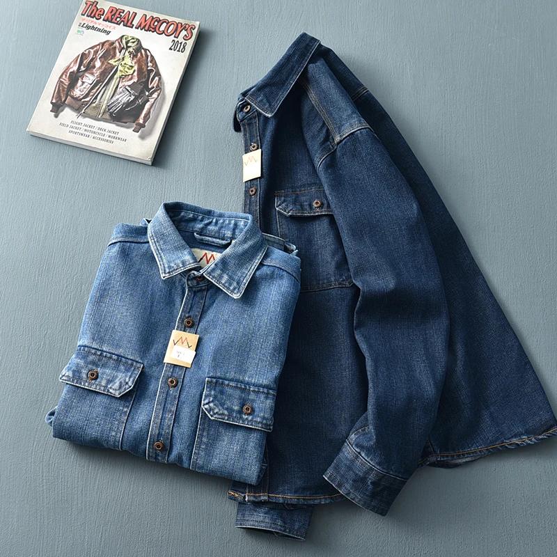 ChimMen-Chemise en Denim Bleu Délavé à l'Eau