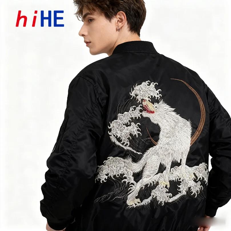 Veste brodée loup pour homme