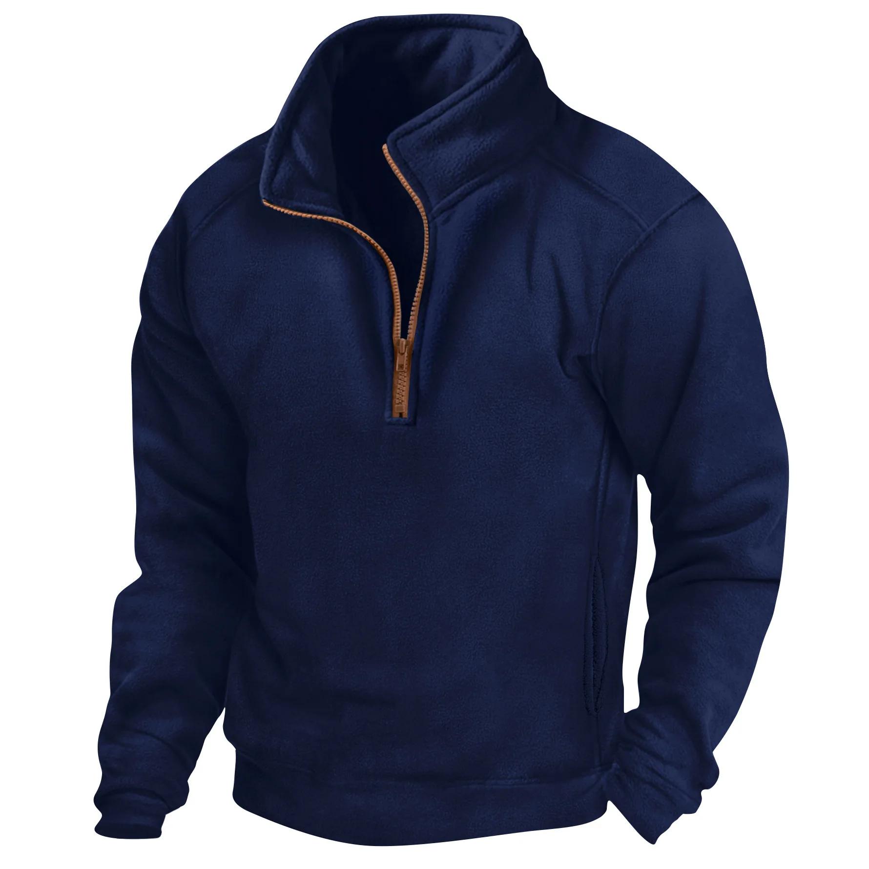 Veste mi-ouverte pour homme
