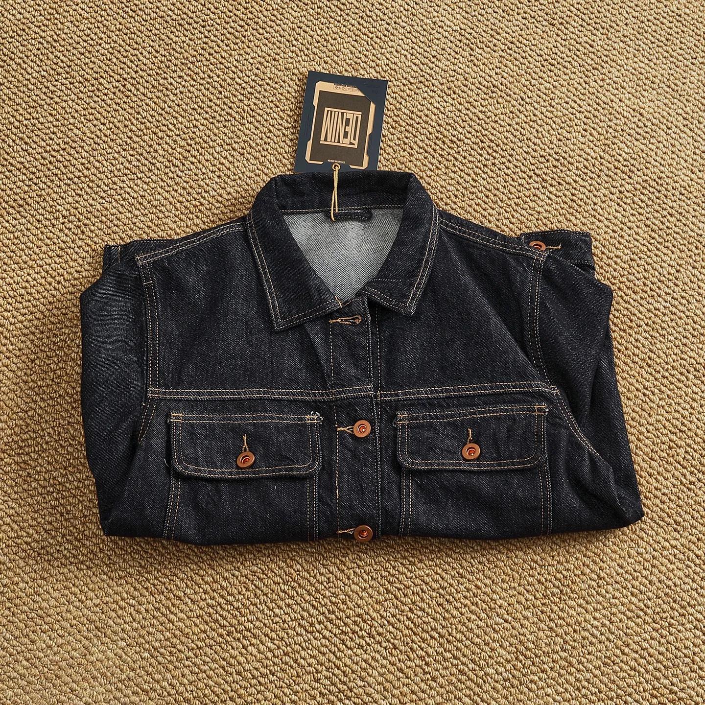 Veste en jean épaisse couleur originale pour homme