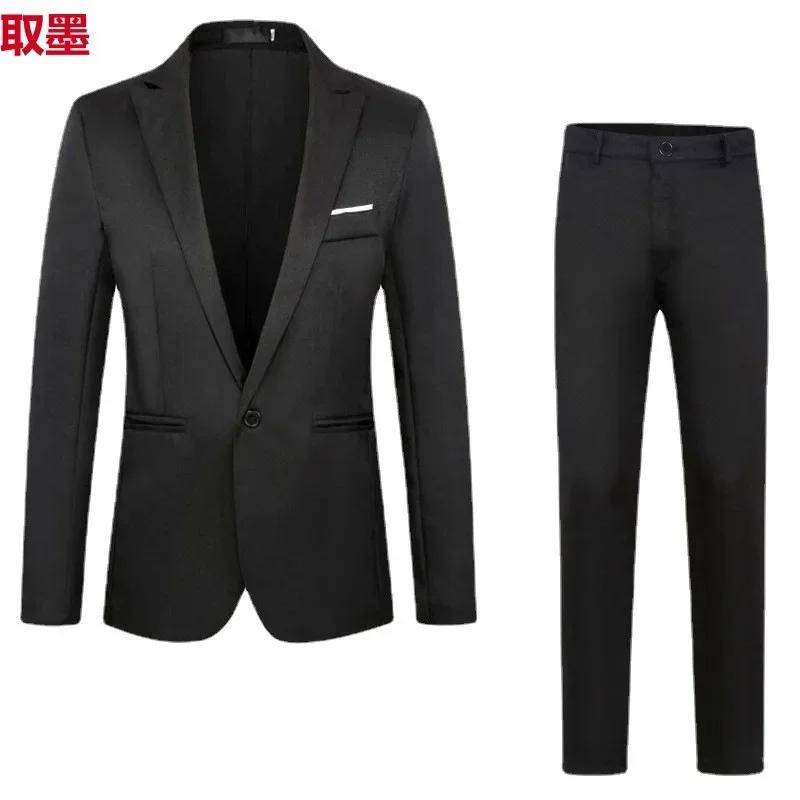 Offre spéciale de la saison nouveaux hommes mode affaires coupe ajustée costume ensemble décontracté deux pièces