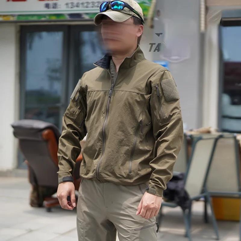Veste tactique verte crocodile en nylon à peau d'orange