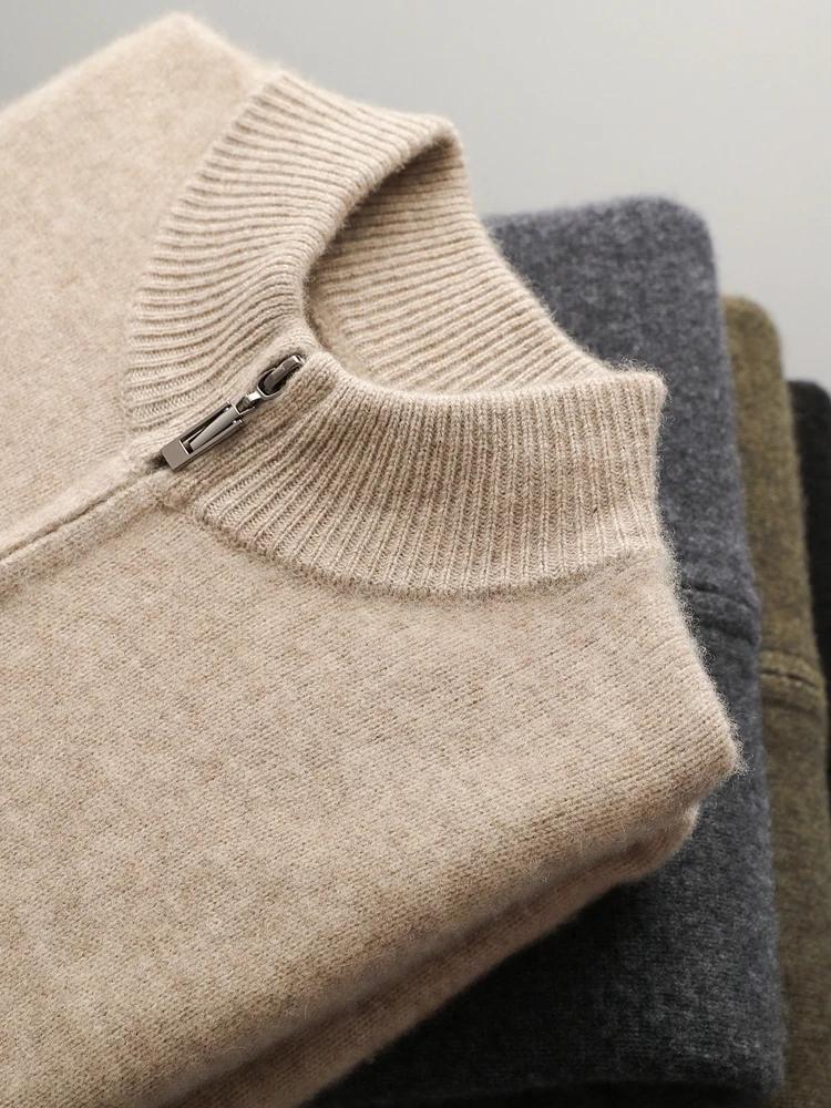 Costume deux pièces en laine mérinos pour hommes