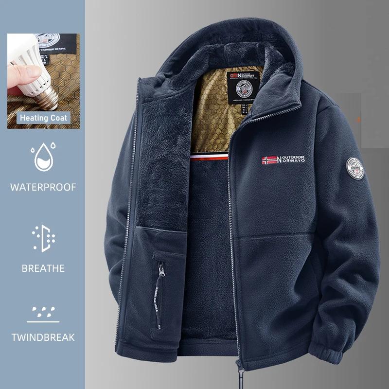 Hommes veste chauffante hiver polaire