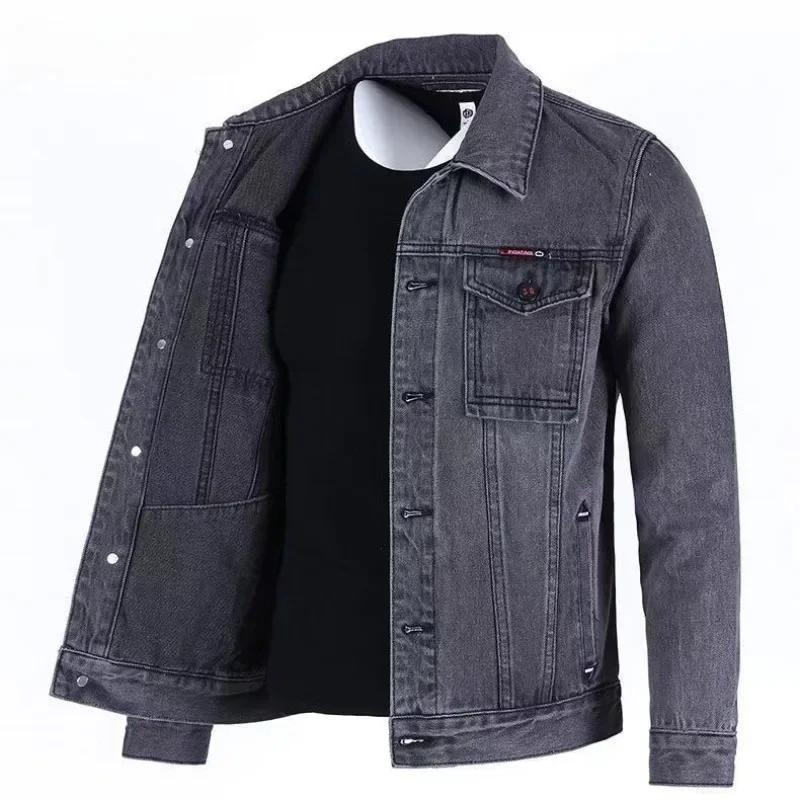 Veste en Jean Rembourré en Laine pour Homme