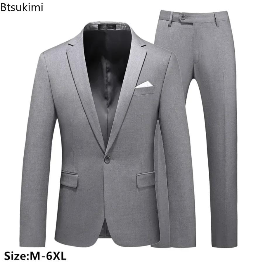 Costumes pour hommes 2 pièces ensembles mode affaires décontracté vêtements formels homme solide mince bal fête Blazer