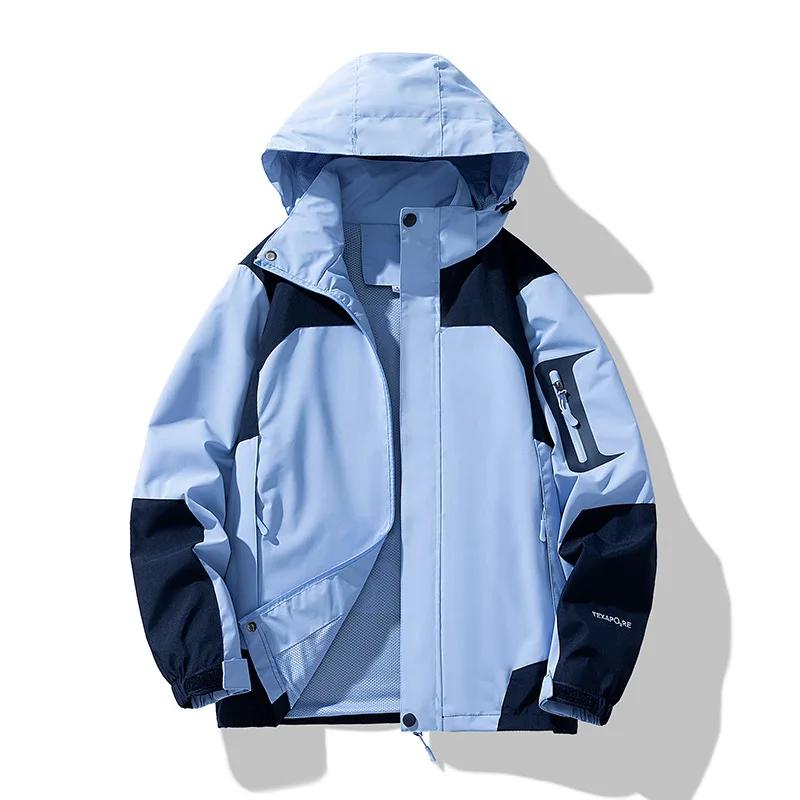 Vestes pour hommes, Blazers