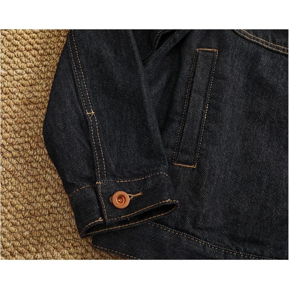 Veste en jean épaisse couleur originale pour homme