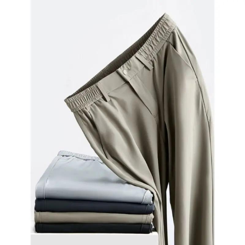 Pantalon de costume en soie glacée sans fer pour hommes