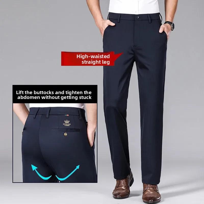 Pantalon de Costume Homme Tendance Couleur Unie Polyvalent et Ajusté