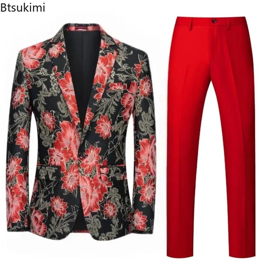 Costume de mode pour hommes